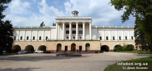 Донецкий научно-исследовательский институт травматологии и ортопедии 1 - Kozlenko — 2010