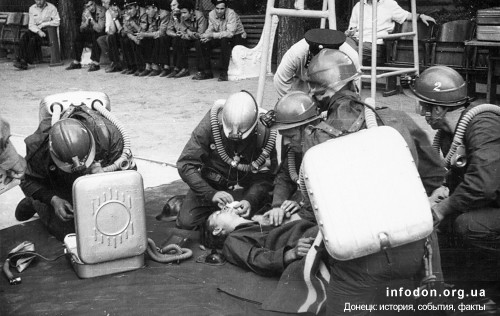 5. Оказание первой помощи пострадавшему с использованием оживляющего аппарата ГС. 1965 год