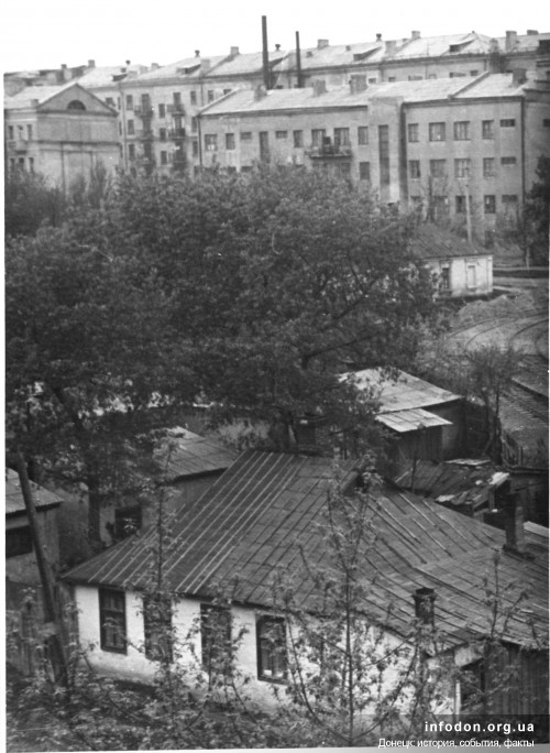 Частные дома на ул. Челюскинцев. Донецк, середина 1960-х