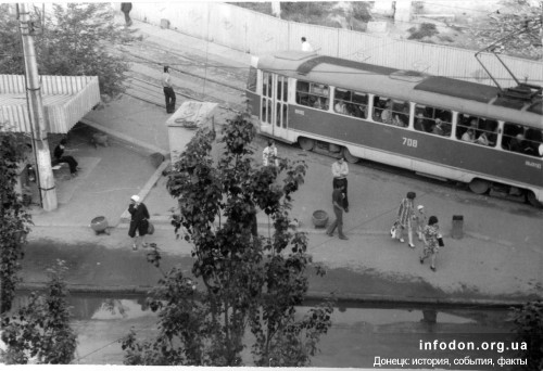 Остановка общественного транспорта Проспект Гурова. Донецк, 1970-е