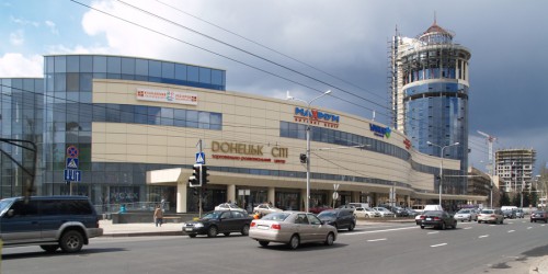 Торгово-развлекательного центра Донецк-сити. Февраль 2008 года. 1