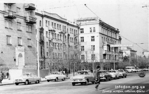 Улица Артема возле гостиницы Донбасс