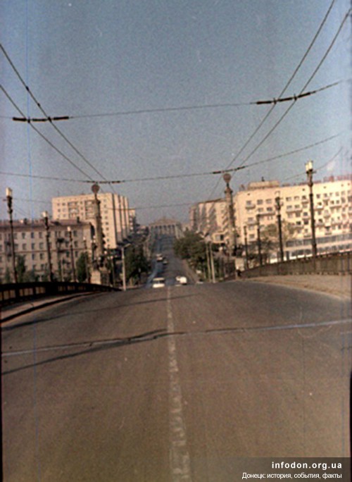 Проспект Ильича. Вид в сторону площади ленина с моста через Кальмиус. Донецк, конец 1960-х