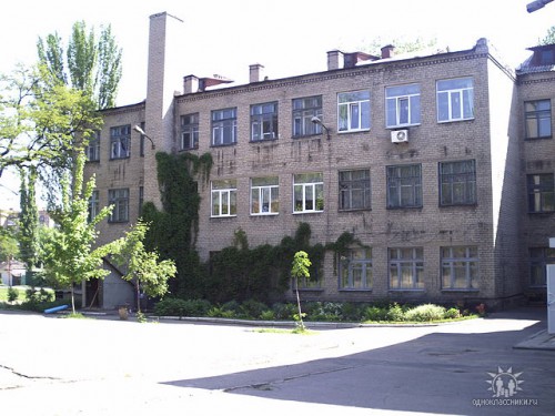 Донецк. Школа №18_3