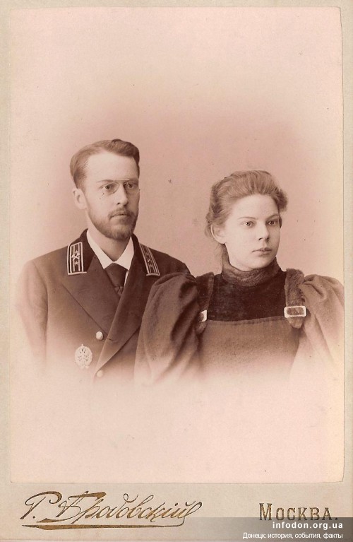 Горный инженер Эрнест Штединг со своей женой Ольгой Сергеевной (в девичестве Барабошкиной)