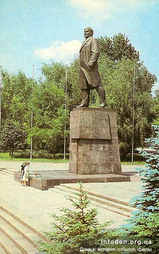 12. Памятник В.И.Ленину