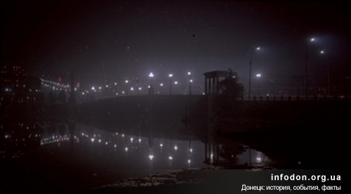 Мост через Кальмиус. Проспект Ильича