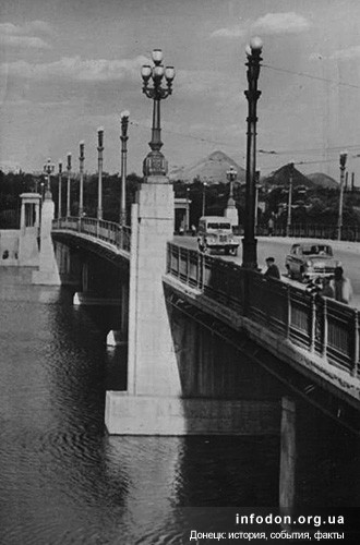 22. Мост через Кальмиус. Фото Л. Азриэля