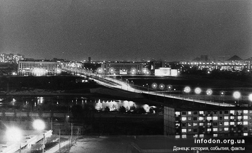 9. Ночной Донецк. Вид на мост