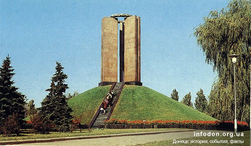 3. Памятник жертвам фашизма.