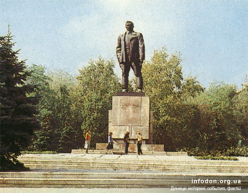 8. Памятник Артему.