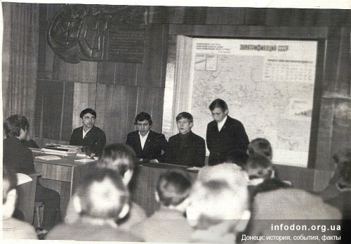 Юные лекторы и юные слушатели. 1973 год