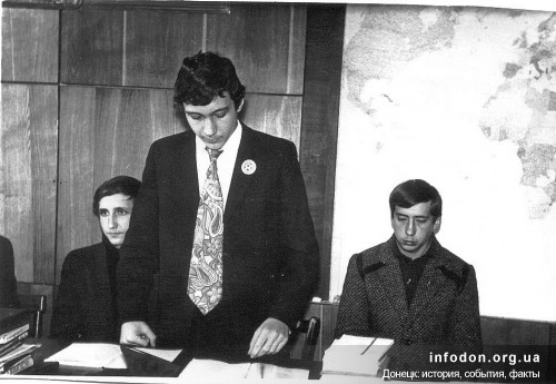 Лекция в Ленинской комнате. 1974