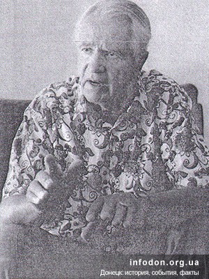 Последний из рода — Владимир Сергеевич Бурсак (1914-2000). Фото П.Скирды. 1 октября 1990 года