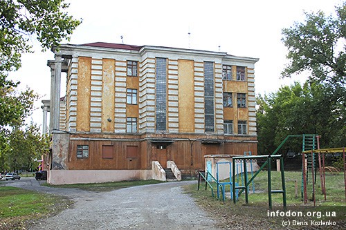 1. Школа №33. Донецк. 2010 год.