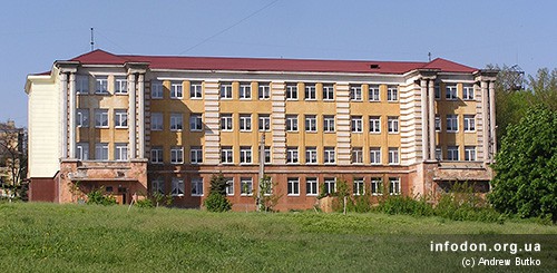 Донецкая гуманитарная гимназия №33. 2009 год.