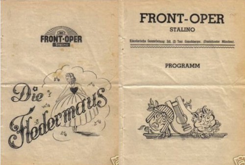 Театральная программка образца 1943 года. Дают оперетту И.Штрауса Летучая мышь 