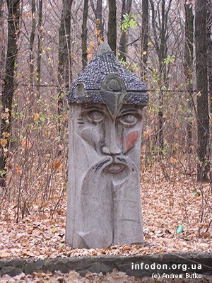 Поляна сказок парка Ленинского комсомола. 2007 год. Голова
