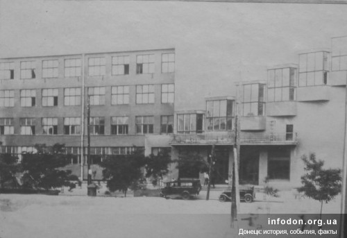 28. Корпус Горного института, 1932год. После объединения вузов через несколько лет 1-й корпус индустриального.