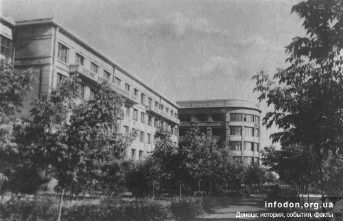 62. Общежитие индустриального института, фото 1938 г.