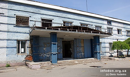 Вход в бывший Путиловский автовокзал. Донецк. 22 мая 2011 г.
