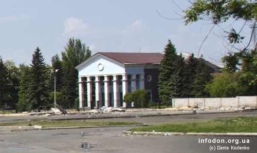 Здание бывшего аэровокзала. Донецк. 22 мая 2011 г.