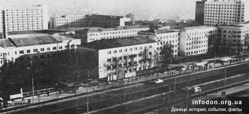 Cтудгородок. Донецк, 1970-е