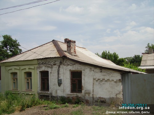 Приблизительно в таких домах по улице 5-я Александровка (нынешний Ленинский район Донецка) размещались агенты абвергруппы 304