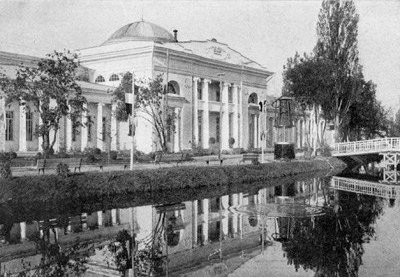 3. Промышленно-сельскохозяйственная выставка. 1910 год, Екатеринославе