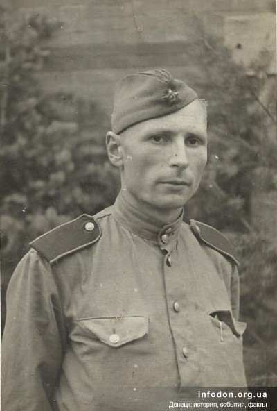 Шахтёр-солдат 1945 г.