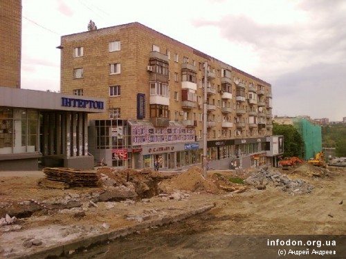 33. Реконструкция проспекта Ильича в Донецке. 2011 