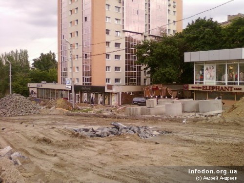 41. Реконструкция проспекта Ильича в Донецке. 2011 