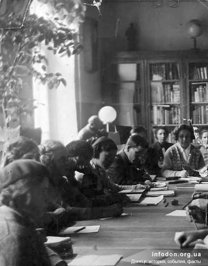 1950-60 гг. Донецкая областная библиотека для детей им. С.М. Кирова