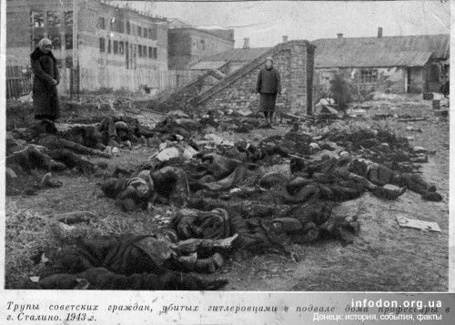 Трупы советских граждан, убитых гитлеровцами в подвале дома профессуры в г. Сталино, 1943 г.
