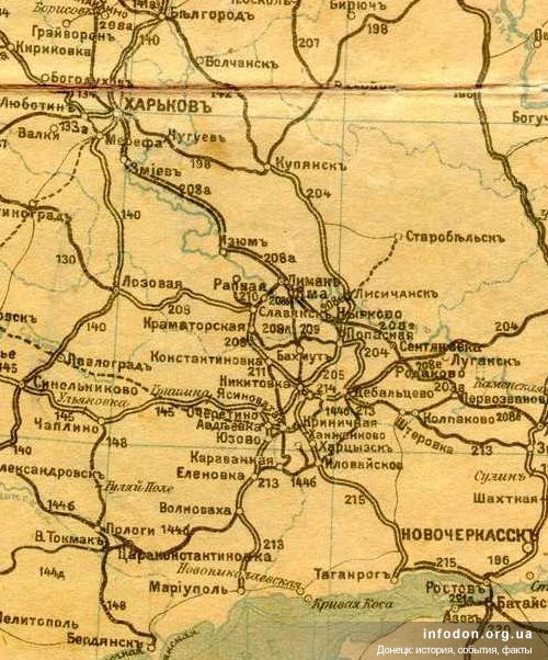 Карта железных дорог Донбасса. 1916 год