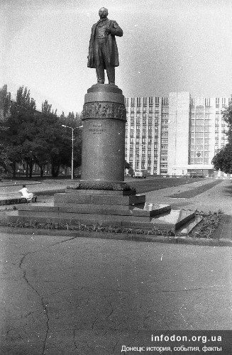 2. Донецк 1988-89 гг.