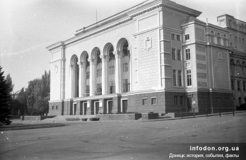 3. Донецк 1988-89 гг.