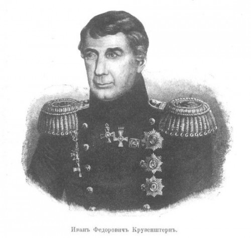 Иван Федорович Крузенштерн