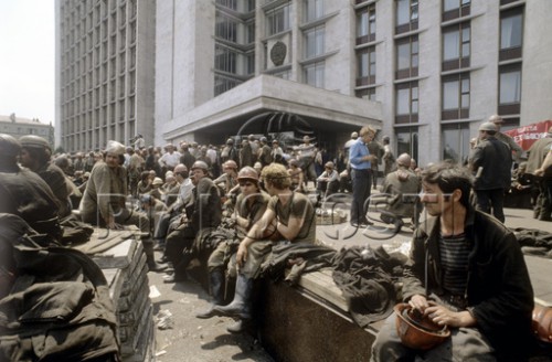 Донецк, 1989 год