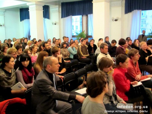 Презентация книги Метафизика Донецка, Донецк, 2012